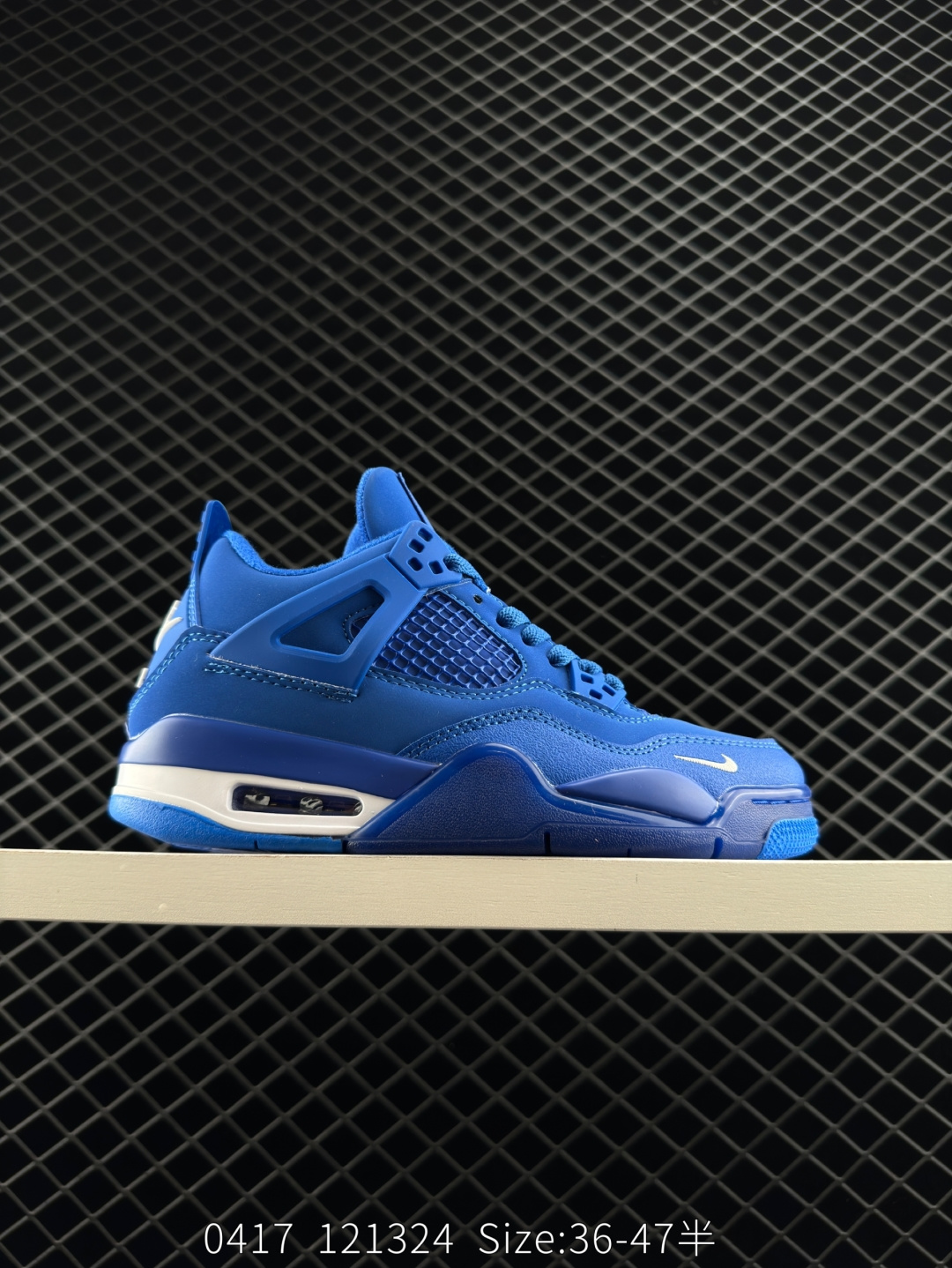 Nigel Sylvester x Air Jordan 4 OG Nigel Sylvester x Air Jordan 4 OG